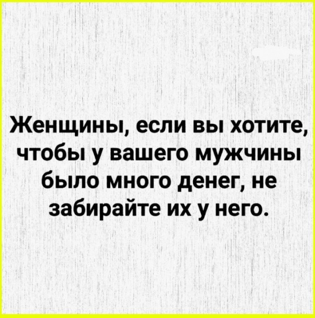 Понедельниковые тРРРидцать тРРРи