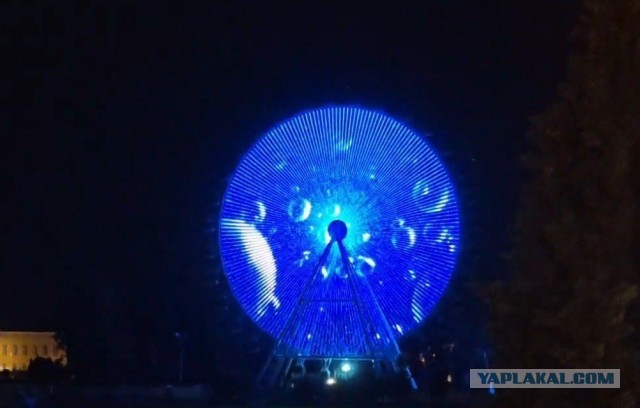 Восьмое чудо света