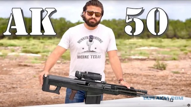 Тысячеликий АК Самые необычные инкарнации автомата Калашникова