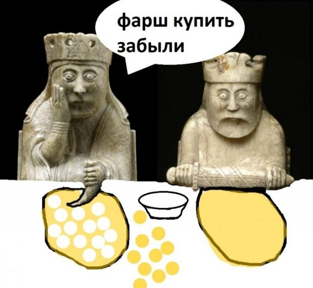Веселые картинки в пятницу (09.10)
