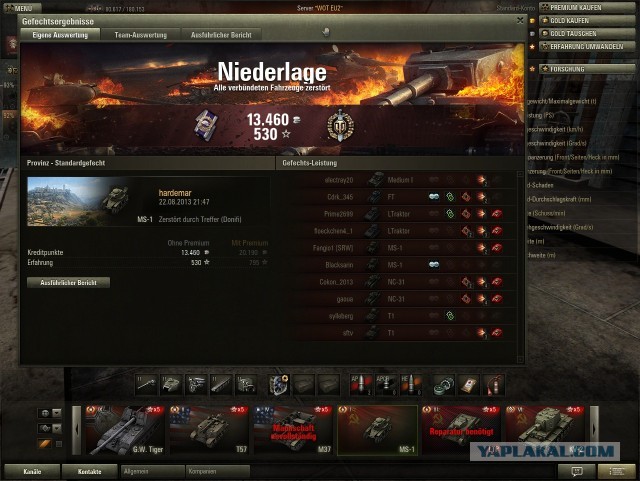 Wargaming 6