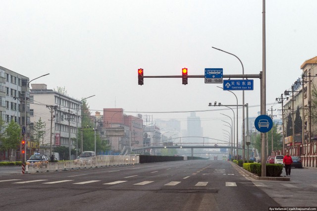 Пекин.  Путевые заметки, часть 1