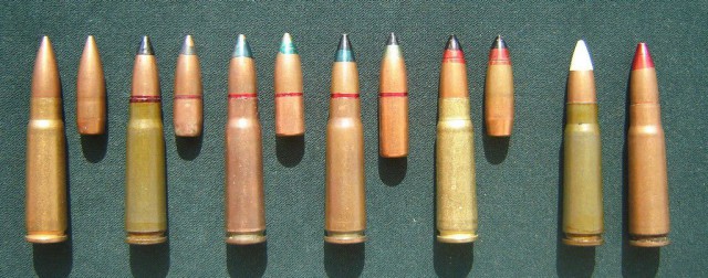 Любителям стрелкового оружия и боеприпасов