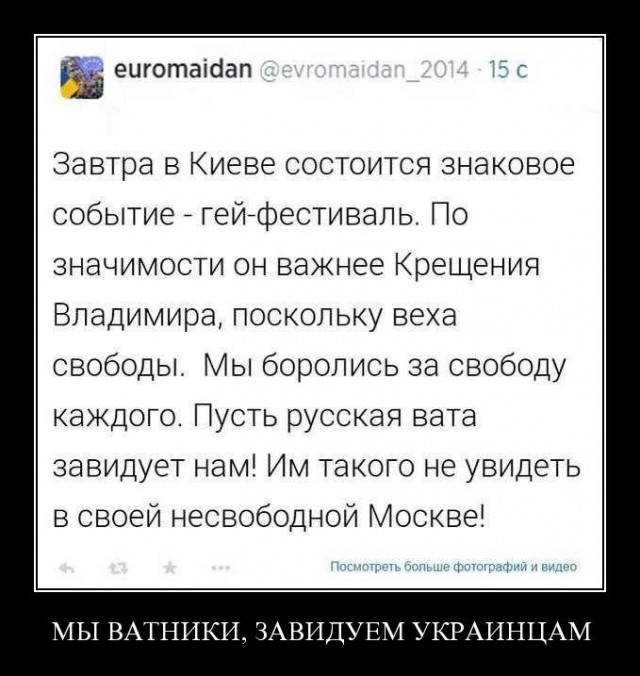 Забавные картинки и комменты из соцсети