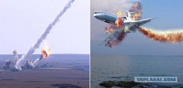 Украина пригрозила сбивать российские вертолеты