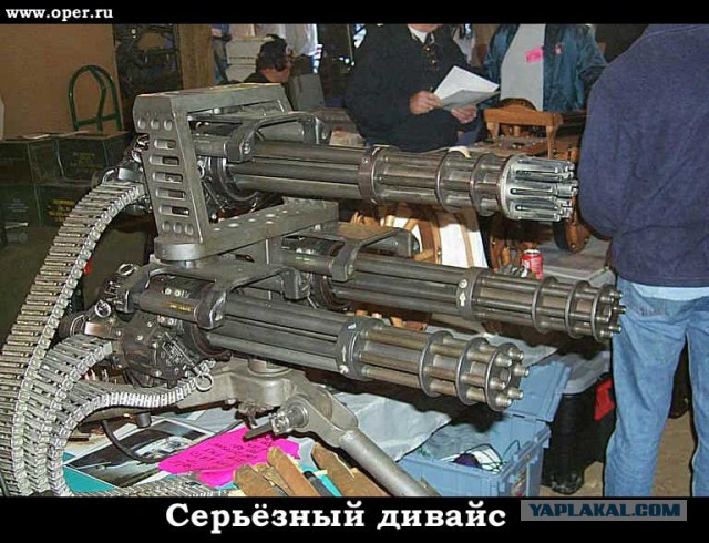 Калибры, которые мы выбираем