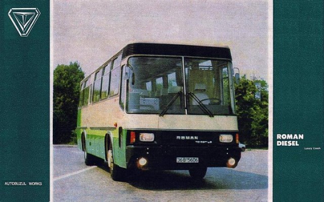 Игра на ЯПе: Угадай АВТО-8