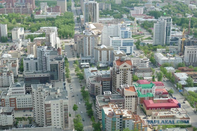 Поездка в славный город Екатеринбург.