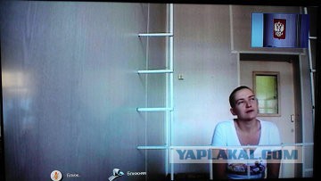 Тимошенко собирается приехать в Россию ....