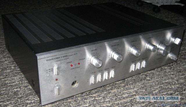 Моё старьё.