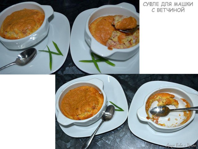 Вкусное обаяние Кулинарии, Повара ЯПа поздравляют милых дам!