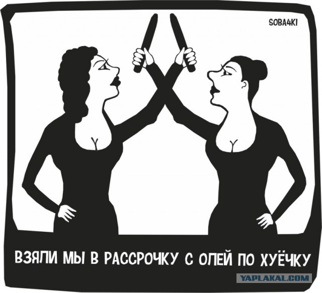 Главная ошибка женщин, которые хотят замуж