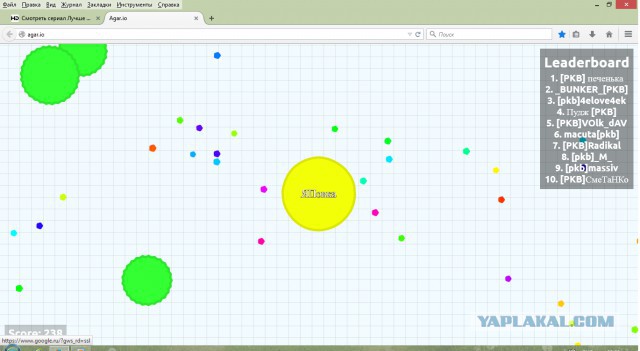 Симулятор жизни: agar.io