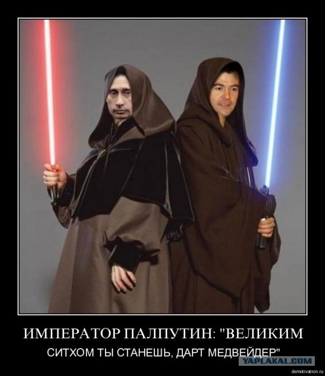 Муки выбора - а темная сторона не лучше ли?