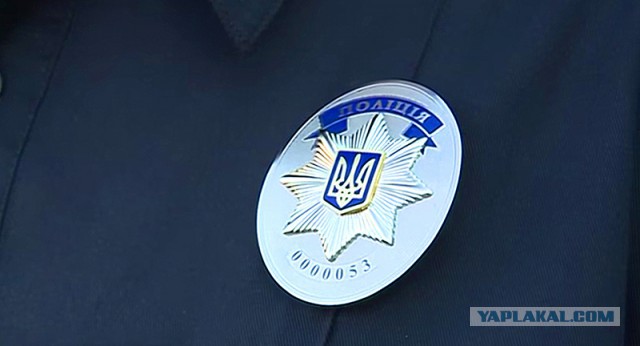 Новая Украинская Полиция