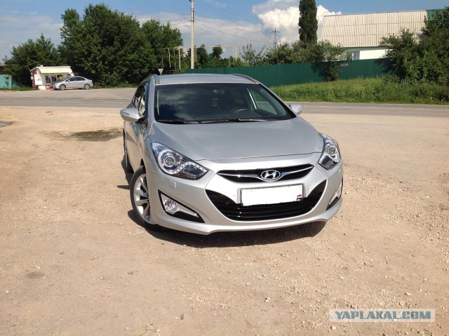 продам Hyundai i40