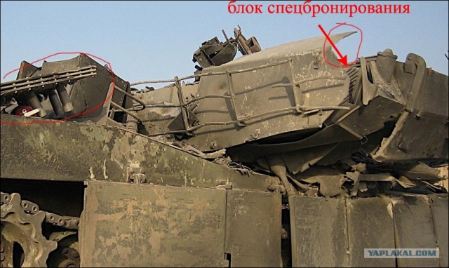 Танчик