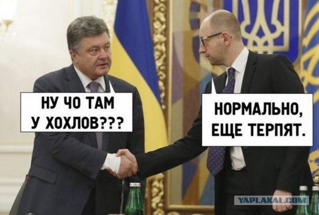 Россия запретила Украине полеты над территорией РФ