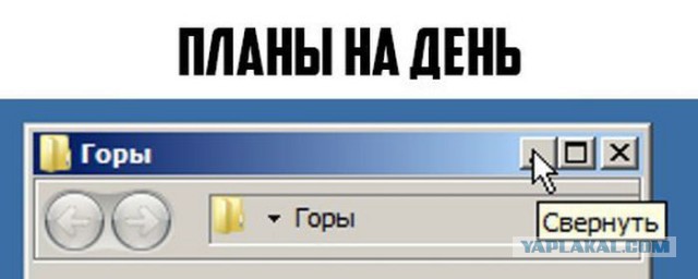 Смешные комментарии 18.10.2015