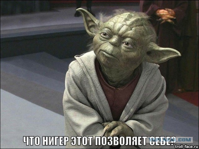 Новый трейлер Звездных войн