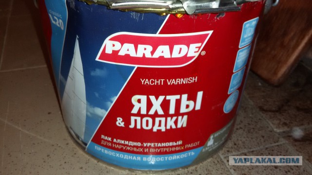 Подарок своими рукам.