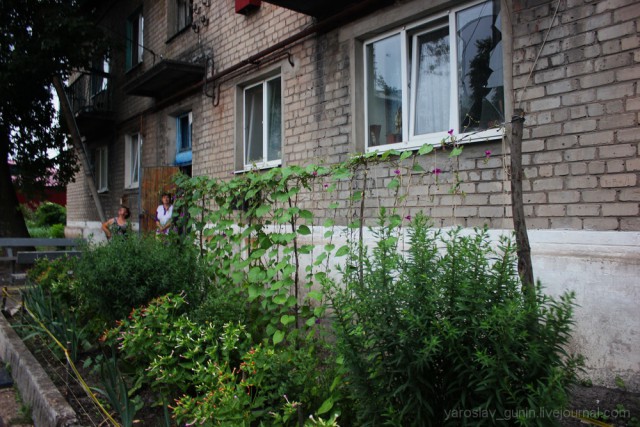 Поездка на Донбасс из Нижнего Новгорода