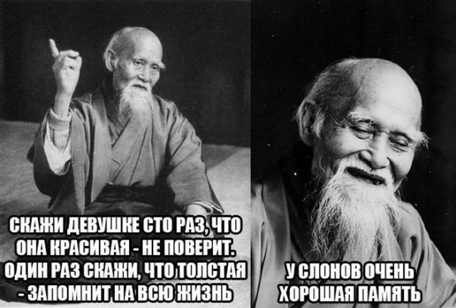 Подборка фотоприколов