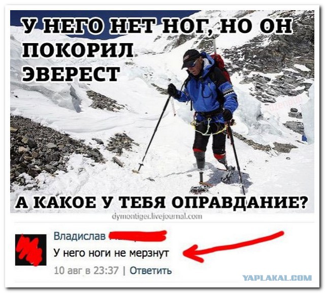 Черные-пречОрные короткие садистские истории
