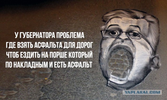 Омские дороги выглядят так, как будто там закончилась не зима, а война