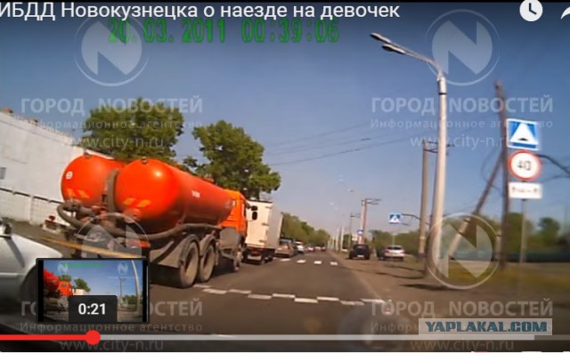 Сестёр-школьниц дважды сбили на одном и том же пешеходном переходе.
