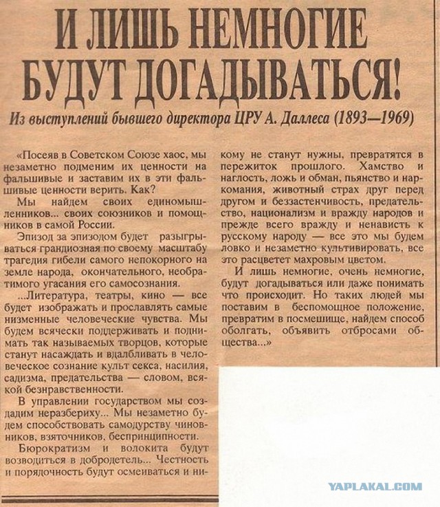 В Чечне 200 школьников сдали ЕГЭ с результатом свыше 90 баллов