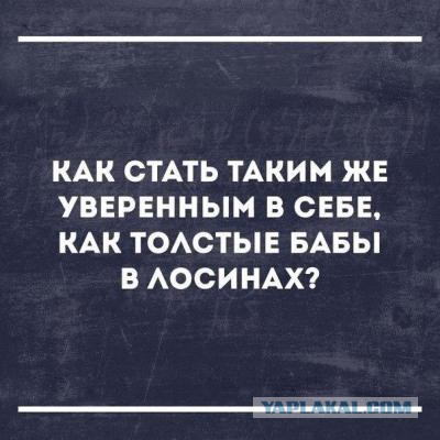 Анекдотов кучка - 6