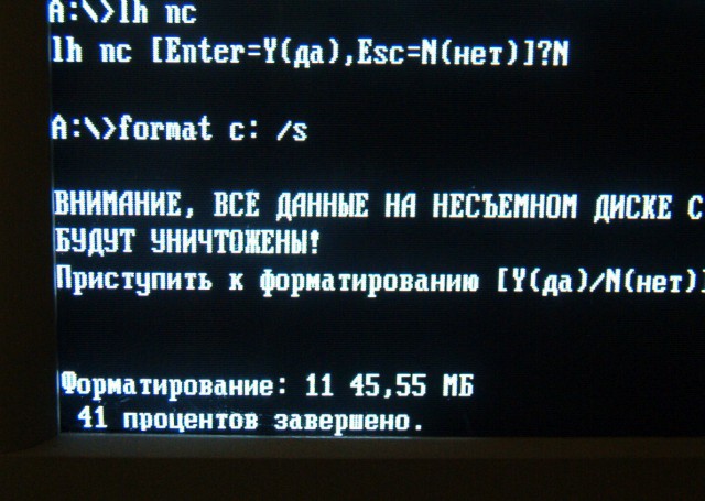 Ностальгия: старые обои рабочего стола Windows