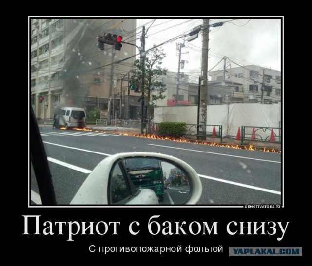 Обновленный УАЗ Патриот 2017: Бак в фольге, горб в салоне и цена за 1 миллион....