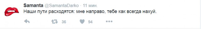 Смешные комментарии из социальных сетей 02.12.2016
