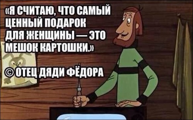 Картинки с букофками