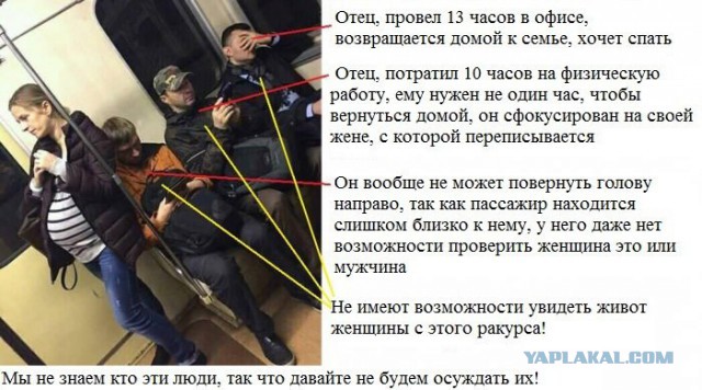 Юмор для всех