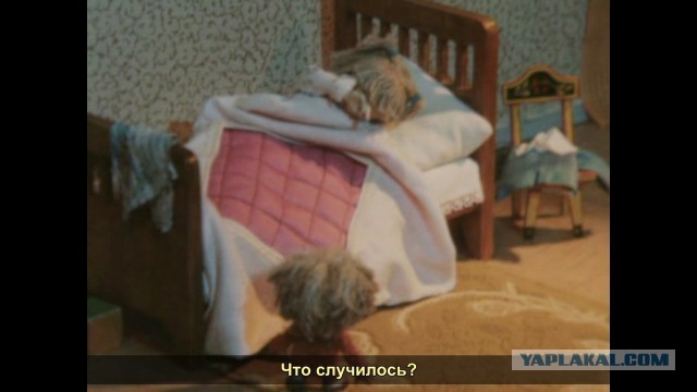 Когда смотришь советские мультики взрослым