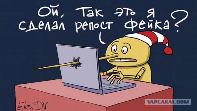 В районе метро "Харьковская" в Киеве упал вертолет и прогремел взрыв