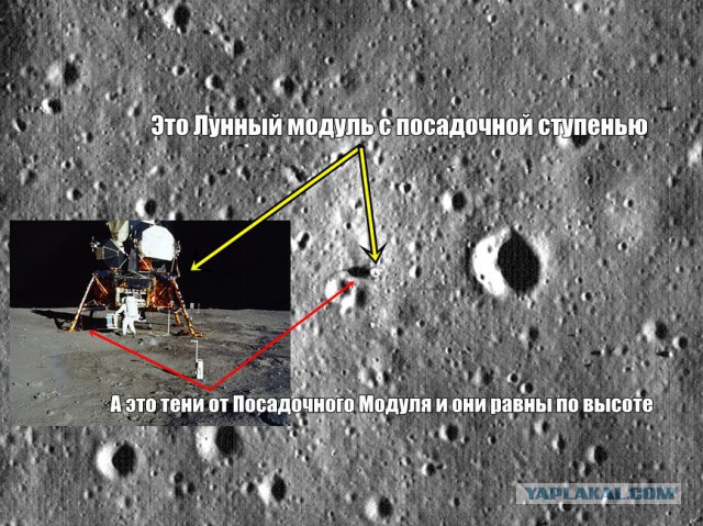 Американцы никогда не летали на Луну!