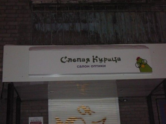 20 рекламных трюков, которые убедят вас купить даже воздух