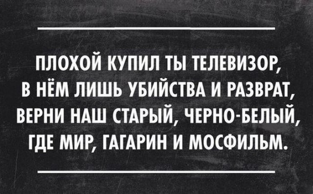 Подборка шуток и приколов в "открытках"