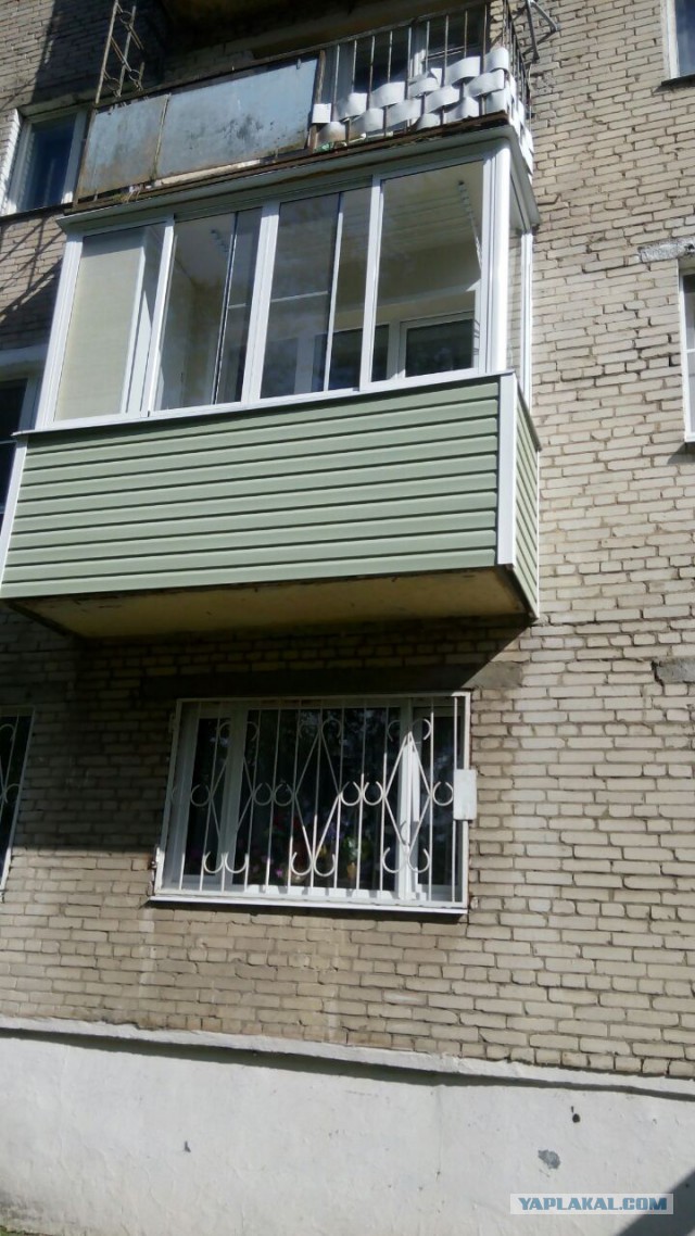 Предлагаем остекление и отделку балконов и лоджий в г. Москве и Московской области