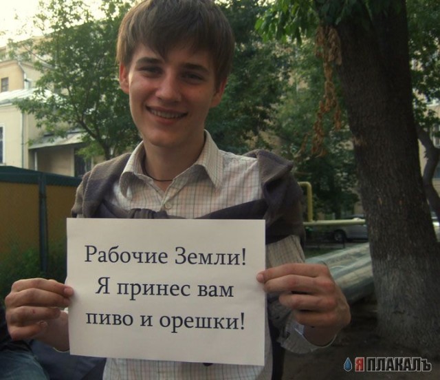 Коротко о жизни - подборка табличек настроения