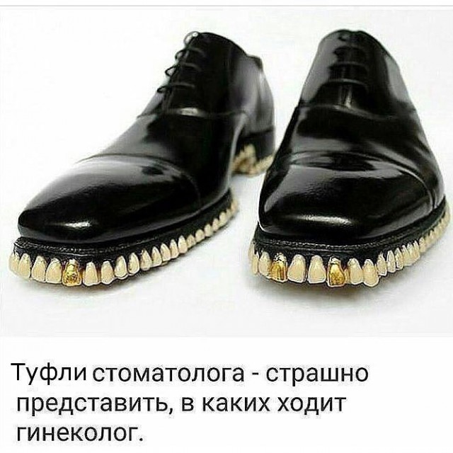 Просто картинки