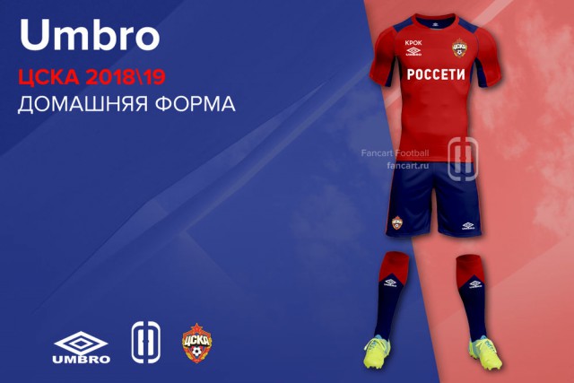 Беседка ФиС ЯПа 3
