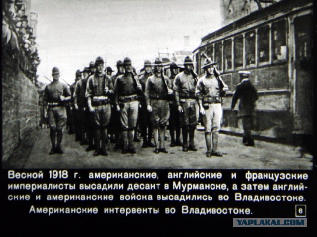 Неизвестная отечественная война 1918-22 годов