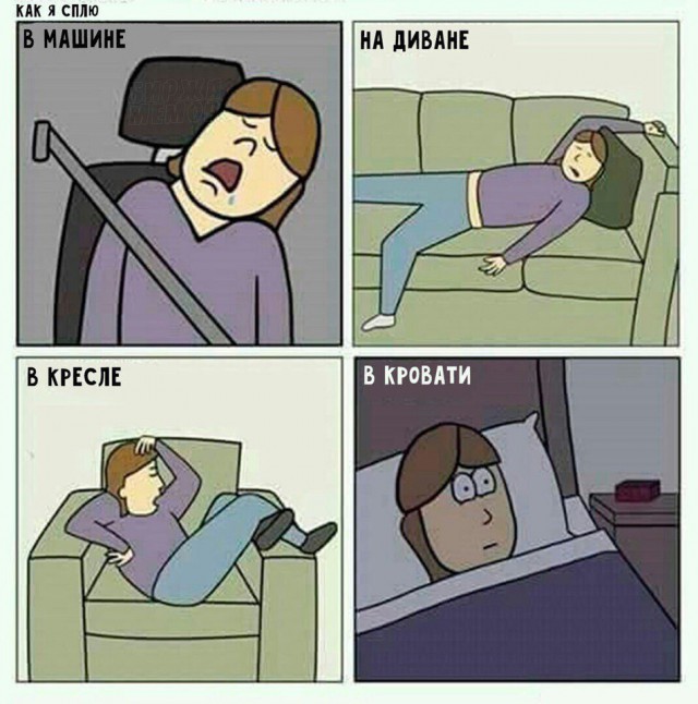 Нестандартный юмор