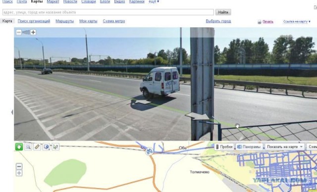 Яндекс панорамы