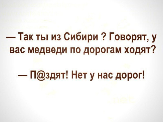 От работы тяжёлой не ной, пост с картинками для отдыха открой!
